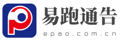 通告网_演艺信息网_招聘求职_发布模特_主持人_演员_歌手_主播_摄影摄像等演出供求信息_易跑通告 www.epao.com.cn